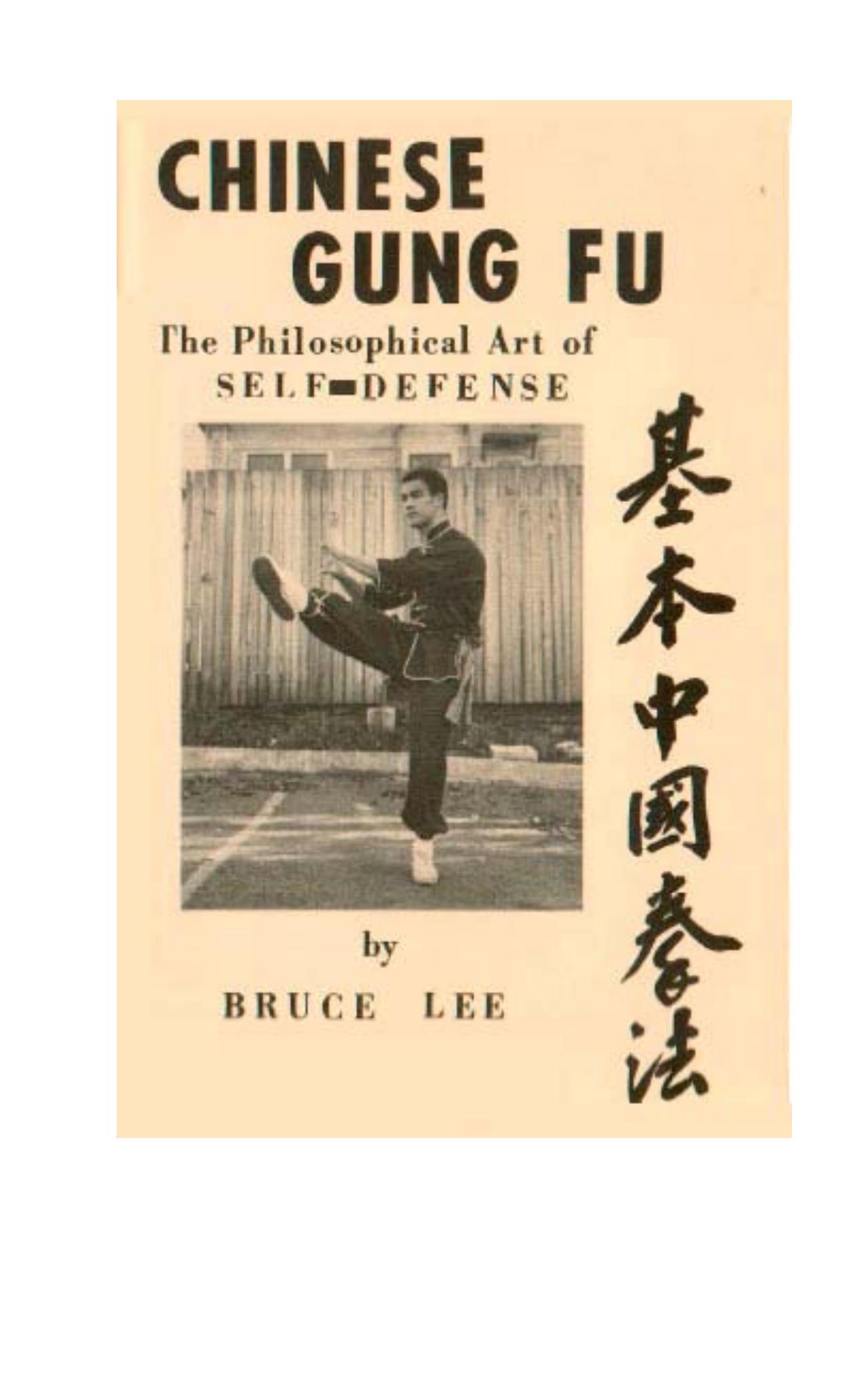 Lee Bruce - Gung Fu Chino