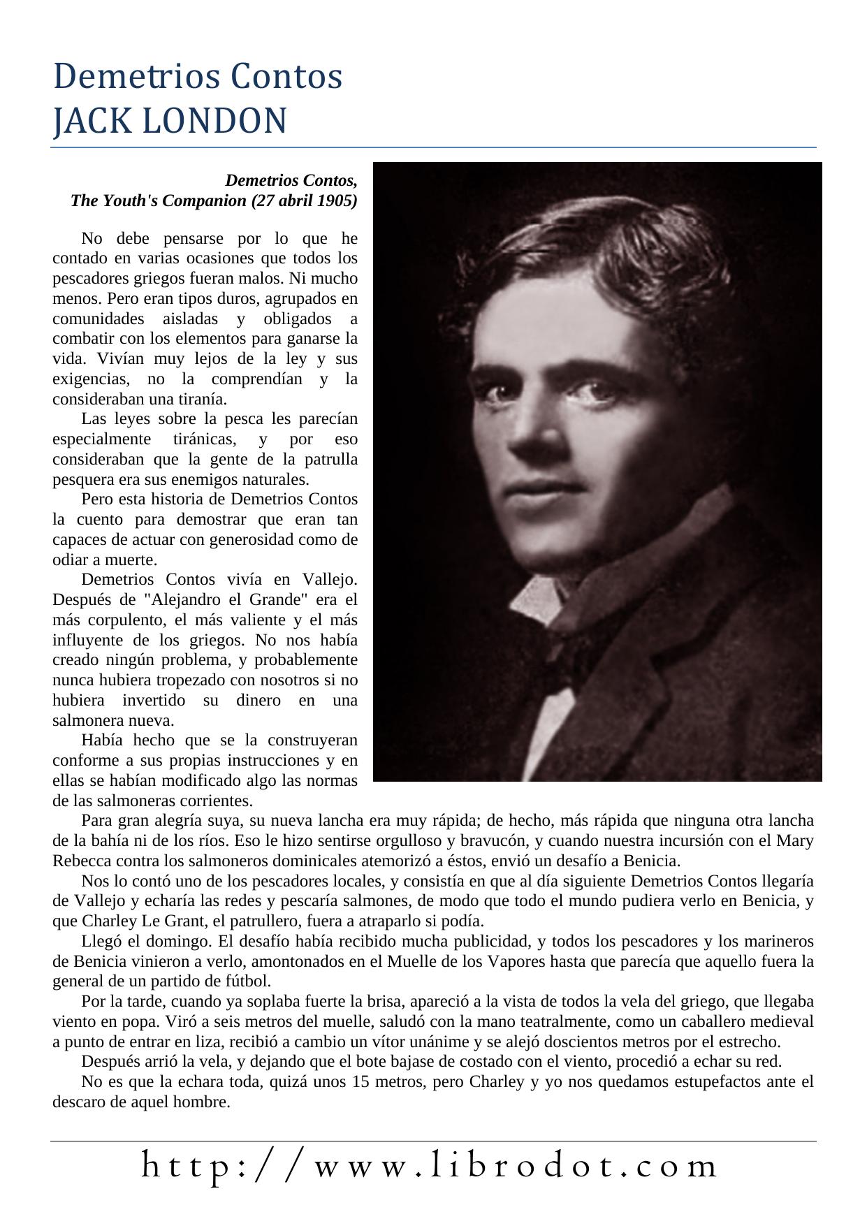 Microsoft Word - Demetrios Contos.doc