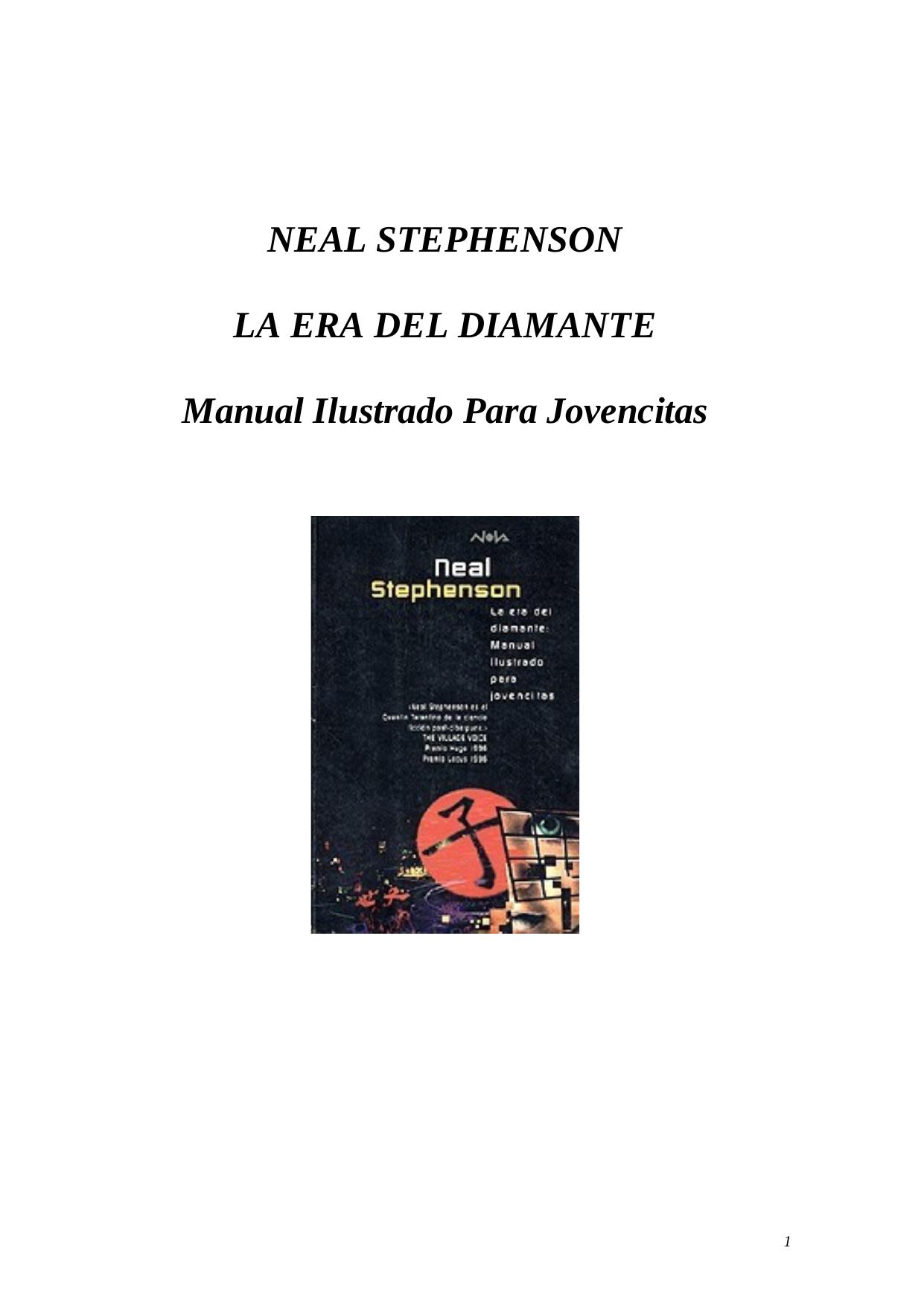 NEAL STEPHENSON