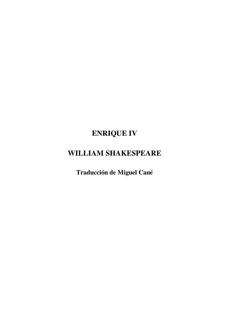 Shakespeare