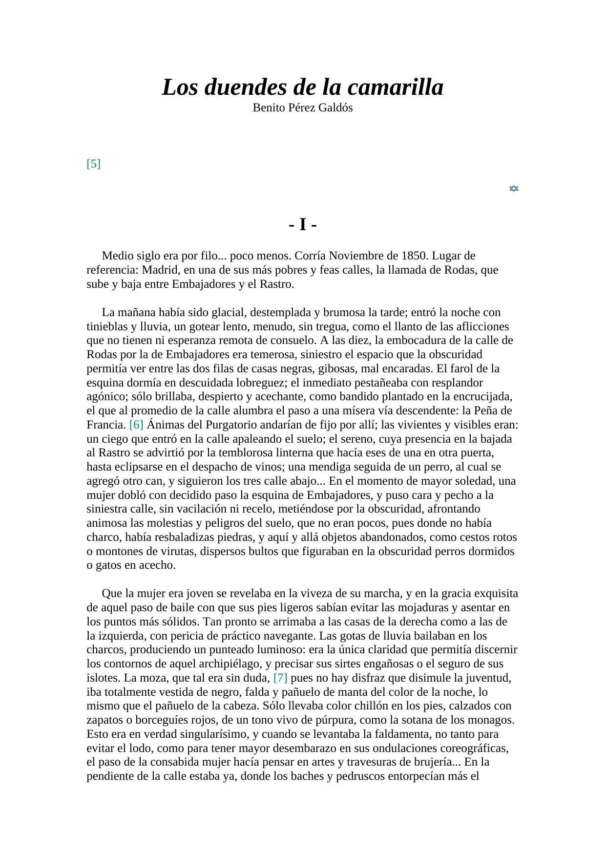 Los duendes de la camarilla